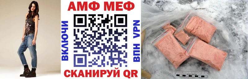 наркотики  Нерюнгри  Amphetamine 97% 