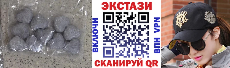 blacksprut как войти Нерюнгри Экстази Philipp Plein