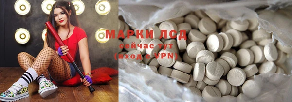 мефедрон Баксан