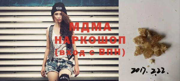 меф VHQ Балабаново