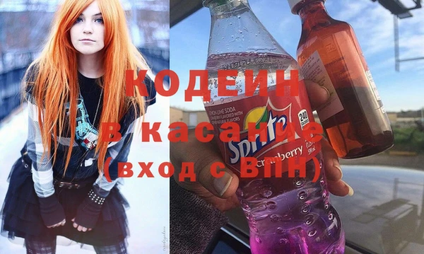 мефедрон Баксан
