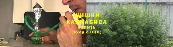 меф VHQ Балабаново