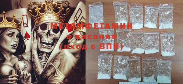 меф VHQ Балабаново
