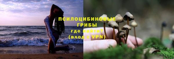 мефедрон Баксан