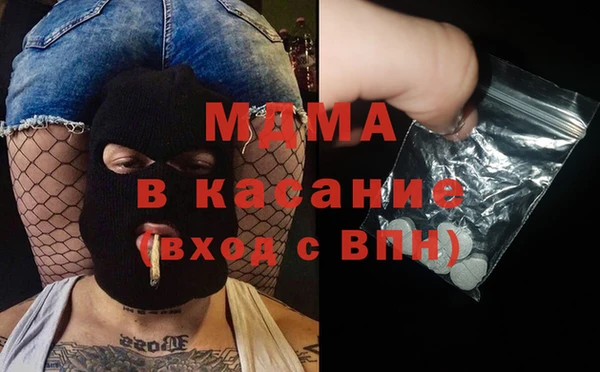 прущая мука Балахна