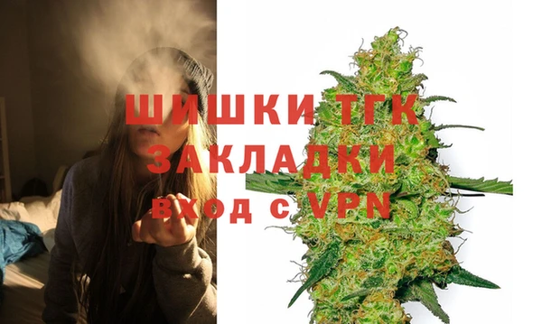 меф VHQ Балабаново