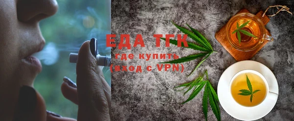 мефедрон Баксан