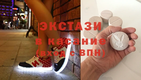 меф VHQ Балабаново