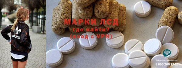 мефедрон Баксан