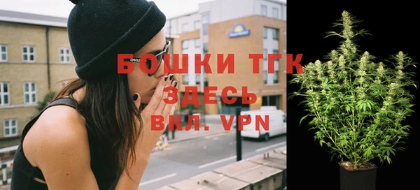 мефедрон Баксан