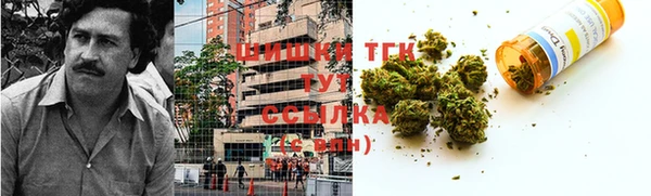 меф VHQ Балабаново