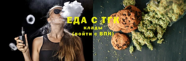 мефедрон Баксан